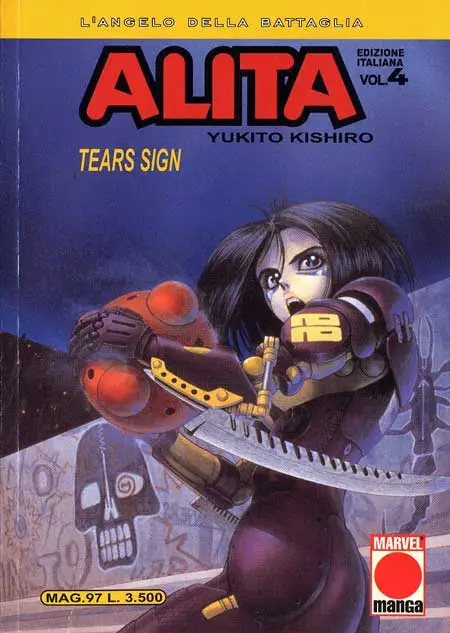 Volume cover